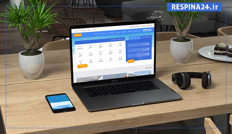 بلیط هواپیما قشم مسقط ، قیمت بلیط هواپیما قشم مسقط ، پرواز قشم مسقط خرید بلیط هواپیما قشم مسقط